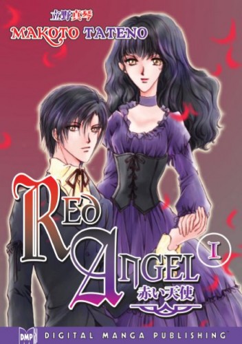 RED ANGEL GN VOL 01 (OF 2)