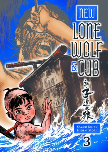 NEW LONE WOLF AND CUB TP VOL 03