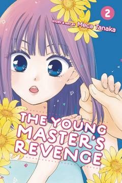 YOUNG MASTERS REVENGE GN VOL 02