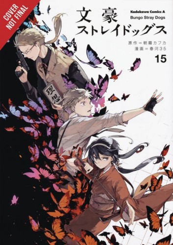 BUNGO STRAY DOGS GN VOL 15