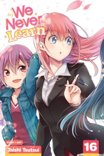 WE NEVER LEARN GN VOL 16