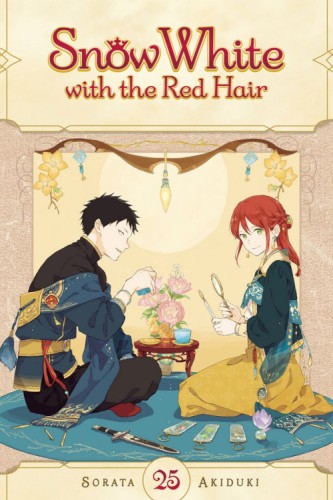 SNOW WHITE WITH RED HAIR GN VOL 25