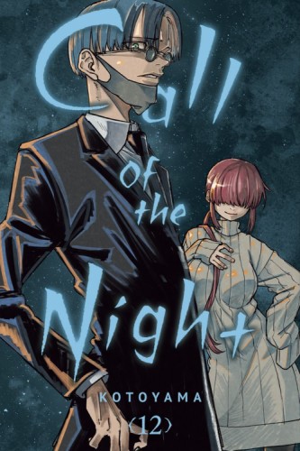 CALL OF THE NIGHT GN VOL 12