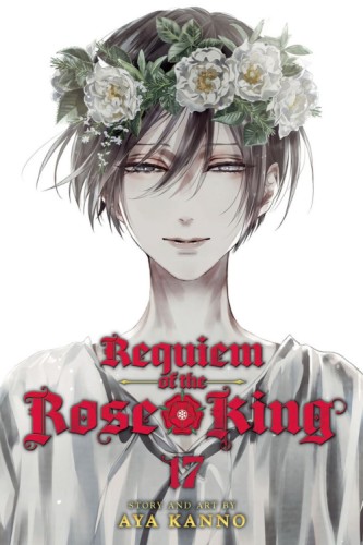 REQUIEM OF THE ROSE KING GN VOL 17
