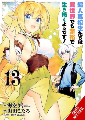 HIGH SCHOOL PRODIGIES HAVE IT EASY ANOTHER WORLD GN VOL 13 (
