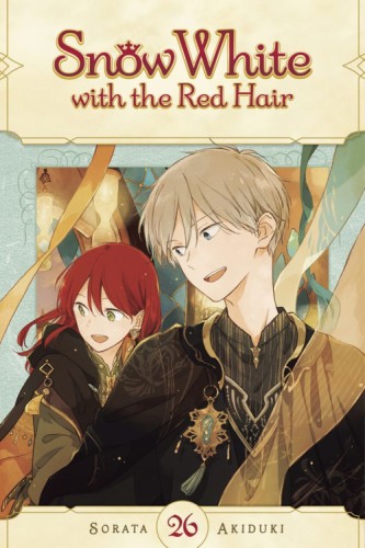 SNOW WHITE WITH RED HAIR GN VOL 26