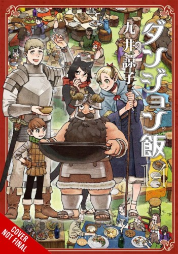 DELICIOUS IN DUNGEON GN VOL 14