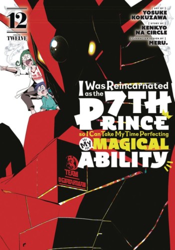 I WAS REINCARNATED AS 7TH PRINCE GN VOL 12