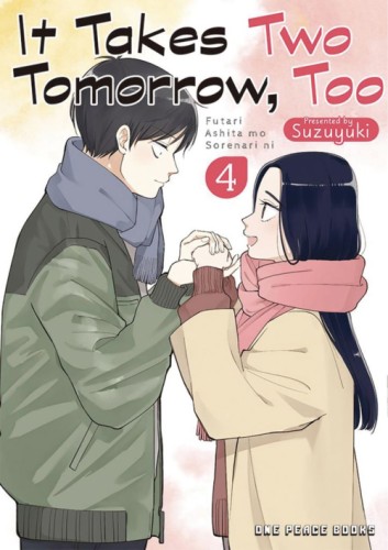 IT TAKES TWO TOMORROW TOO GN VOL 04