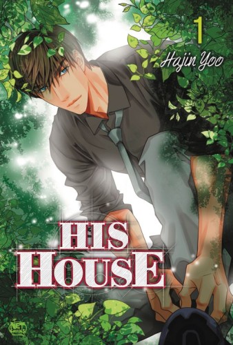 HIS HOUSE GN VOL 01 (OF 3)
