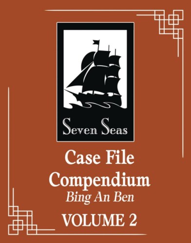 CASE FILES COMPENDIUM BING AN BEN L NOVEL VOL 02