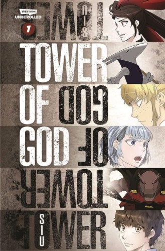 TOWER OF GOD HC GN VOL 04