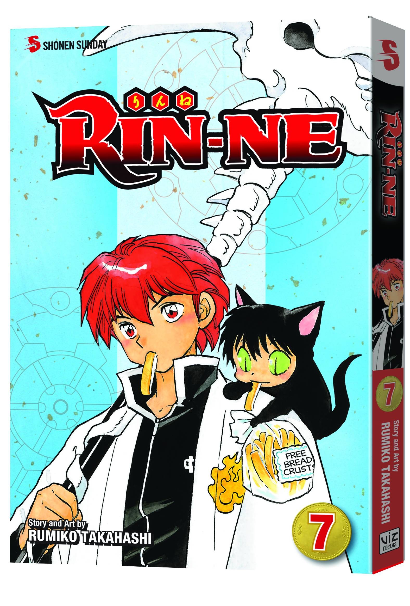 RIN-NE GN VOL 07 - Manga | Pepcomics