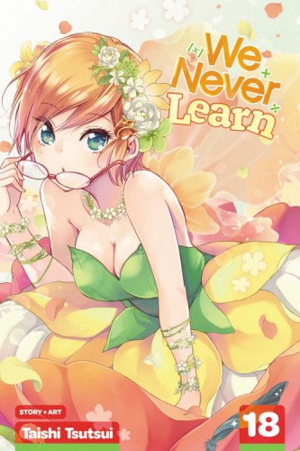 WE NEVER LEARN GN VOL 18