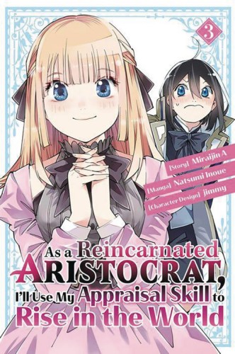 AS A REINCARNATED ARISTOCRAT USE APPRAISAL SKILL GN VOL 03 (