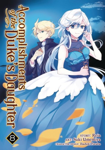 ACCOMPLISHMENTS OF DUKES DAUGHTER GN VOL 09