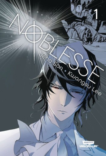 NOBLESSE HC GN