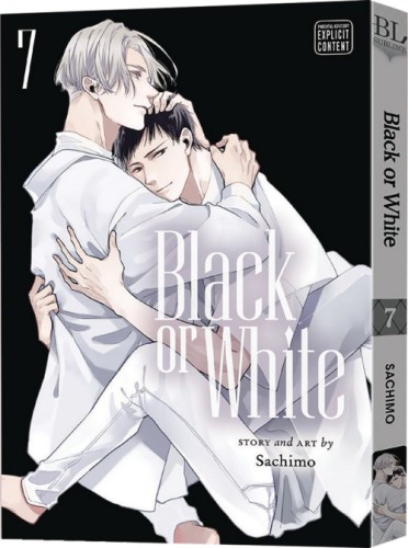 BLACK OR WHITE GN VOL 07
