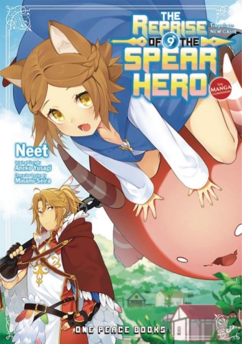 REPRISE OF THE SPEAR HERO GN VOL 09