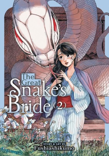 GREAT SNAKES BRIDE GN VOL 02