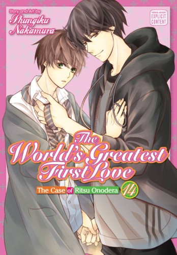WORLDS GREATEST FIRST LOVE GN VOL 14