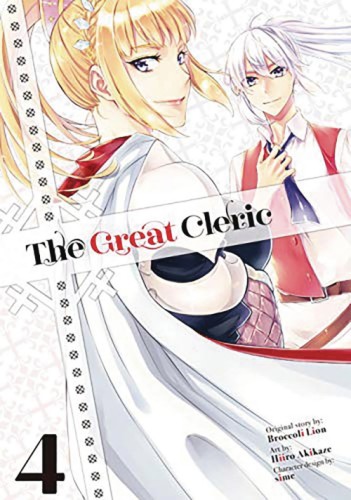 GREAT CLERIC GN VOL 04