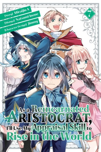 AS A REINCARNATED ARISTOCRAT USE APPRAISAL SKILL GN VOL 07 (
