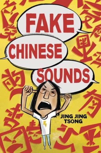 FAKE CHINESE SOUNDS GN