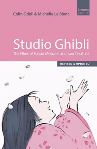 STUDIO GHIBLI FILMS OF HAYAO MIYAZAKI & ISAO TAKAHATA SC