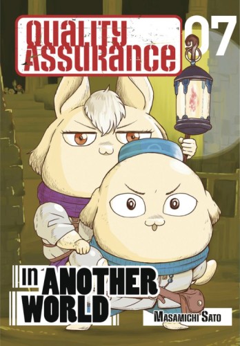 QUALITY ASSURANCE IN ANOTHER WORLD GN VOL 07