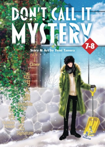 DONT CALL IT MYSTERY OMNIBUS GN VOL 04