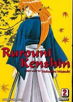 RUROUNI KENSHIN VIZBIG ED TP VOL 02 (OF 9)