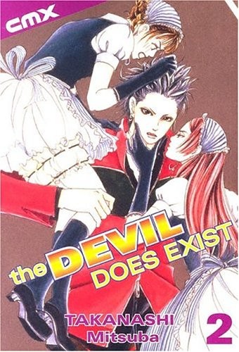 DEVIL DOES EXIST VOL 02