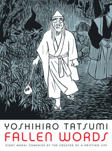 YOSHIHIRO TATSUMI FALLEN WORDS GN