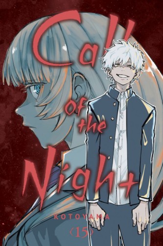 CALL OF THE NIGHT GN VOL 15