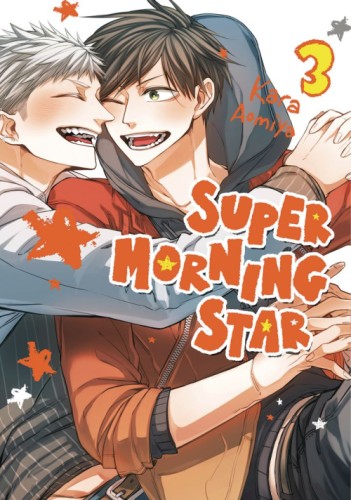 SUPER MORNING STAR GN VOL 03