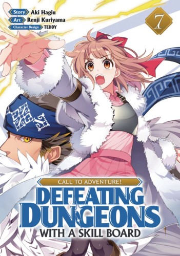 CALL TO ADV DEFEATING DUNGEONS WITH SKILL BOARD GN VOL 07 (C