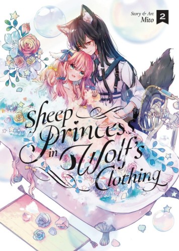 SHEEP PRINCESS IN WOLFS CLOTHING GN VOL 02