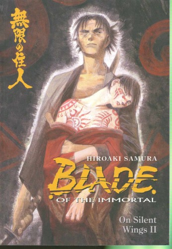 BLADE OF THE IMMORTAL TP VOL 05 ON SILENT WINGS II