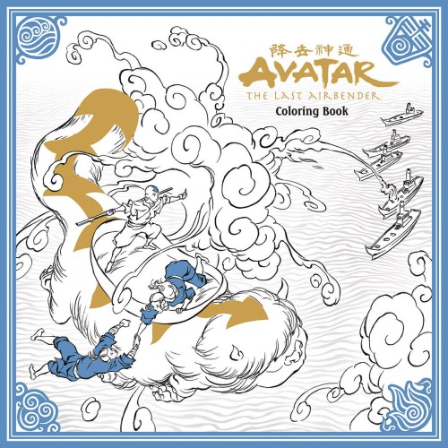 AVATAR LAST AIRBENDER ADULT COLORING BOOK TP