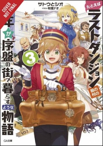 KID FROM DUNGEON BOONIES MOVED STARTER TOWN NOVEL SC VOL 03