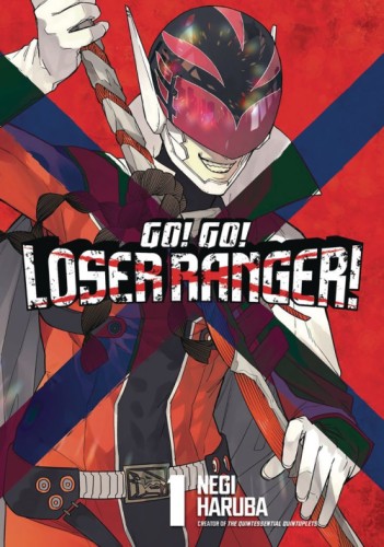 GO GO LOSER RANGER GN VOL 02