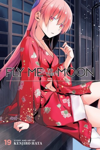 FLY ME TO THE MOON GN VOL 19