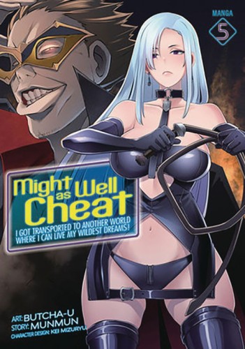MIGHT AS WELL CHEAT GN VOL 06