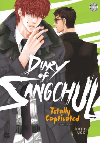 TOTALLY CAPTIVATED SIDE STORY VOL 00 DIARY OF SANGCHUL