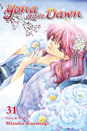YONA OF THE DAWN GN VOL 31