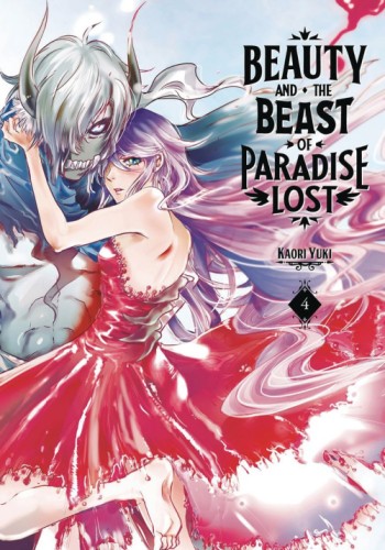 BEAUTY AND BEAST OF PARADISE LOST GN VOL 05