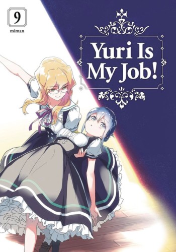 YURI IS MY JOB GN VOL 10