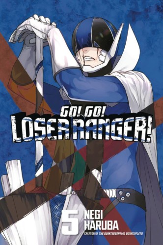 GO GO LOSER RANGER GN VOL 06