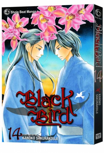 BLACK BIRD GN VOL 14